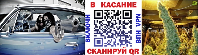 Виды наркоты Омутнинск ГАШ Каннабис Галлюциногенные грибы Мефедрон A-PVP АМФЕТАМИН