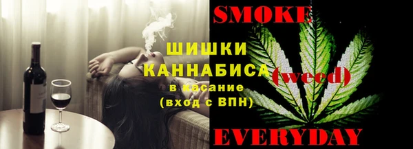 COCAINE Усинск
