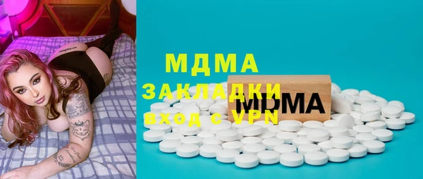 ECSTASY Наволоки