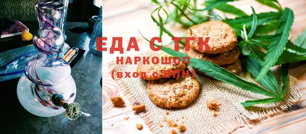 амф Вяземский