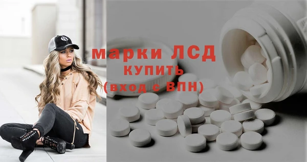 Альфа ПВП Надым