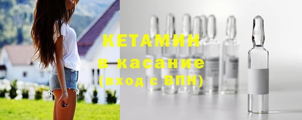 COCAINE Усинск
