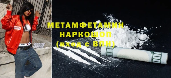 мет Усмань