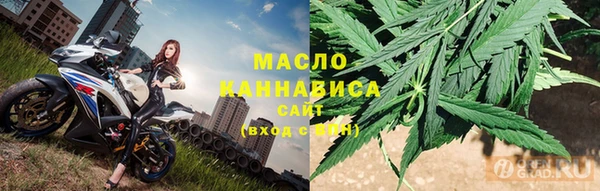 альфа пвп VHQ Вязники