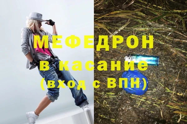амф Вяземский