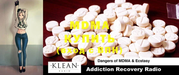 COCAINE Михайлов